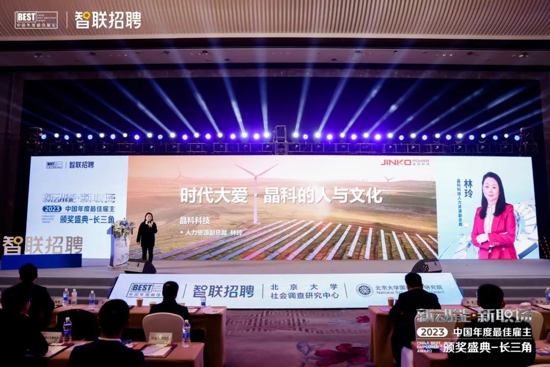 kaiyun体育手机版登陆官网-意大利启动第二次农业光伏招标